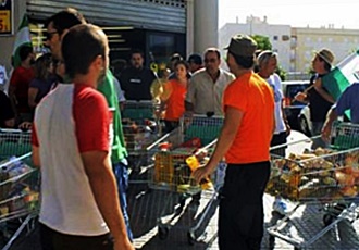asalto supermercado de Mercadona en Écija