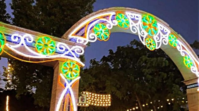 alumbrado artístico de la Feria de Fuentes de Andalucía-Fiesta de la Ermita 2025,