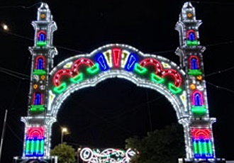 portada feria de la campana