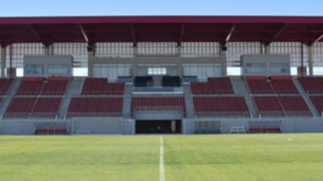 Ciudad Deportiva “José Ramón Cisneros Palacios”