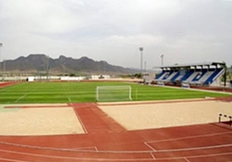 Municipal de La Hoya