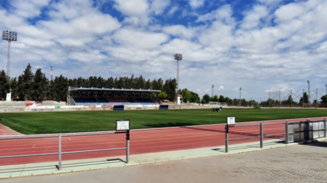 Estadio Juan Benjumea