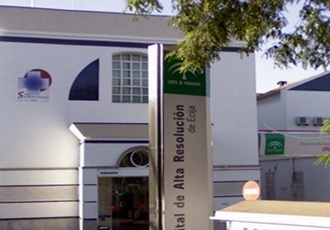 antiguo Hospital San Sebastián de Écija