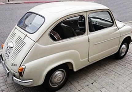 Seat 600