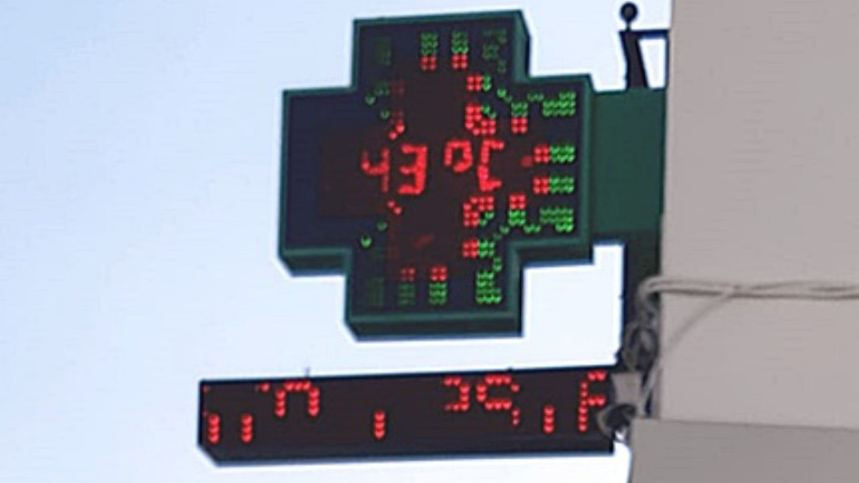 43 grados termometro de puerta osuna 24 de julio
