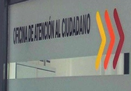 Oficina de Atención al Ciudadano