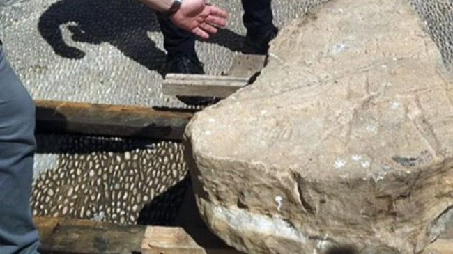 Estela del Berraco o Estela Écija V