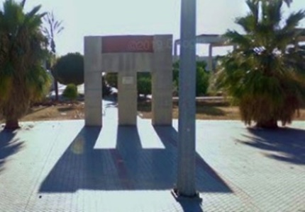 Polígono Industrial de "La Campiña"