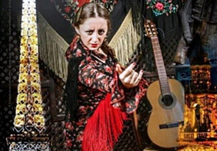 Rocío Atenciano Martínez "La Ecijanita"