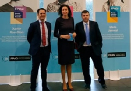 SAFA Ecija en los Premios de la Fundación Princesa de Girona