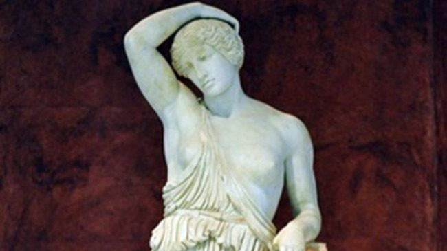 Amazona Herida de Écija