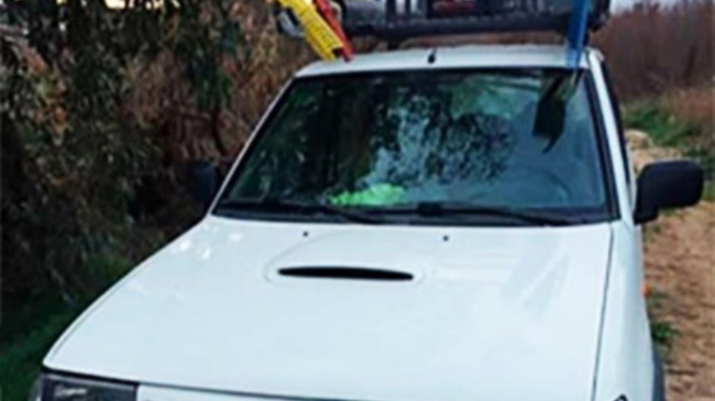 coche robado en jaen