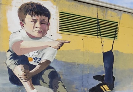 imágenes de los juegos tradicionales