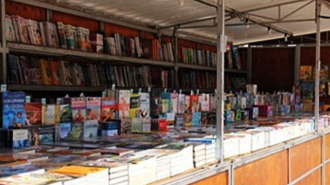 Feria del Libro de Écija