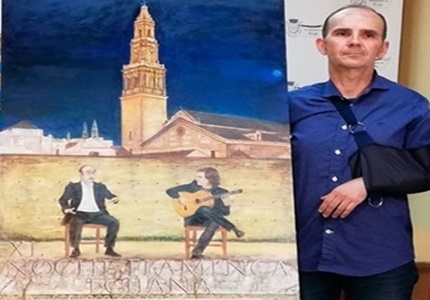 Juan Gutiérrez Aguilar