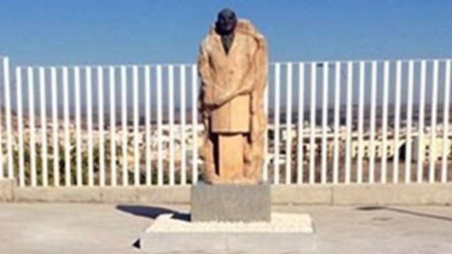 monumento Dr. Manuel Romero Nieto