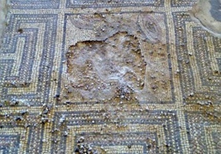 mosaico romano de figura invertida