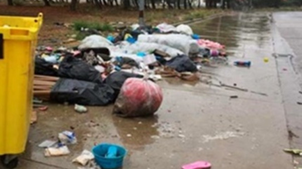 Polígono Industrial de “La Campiña”