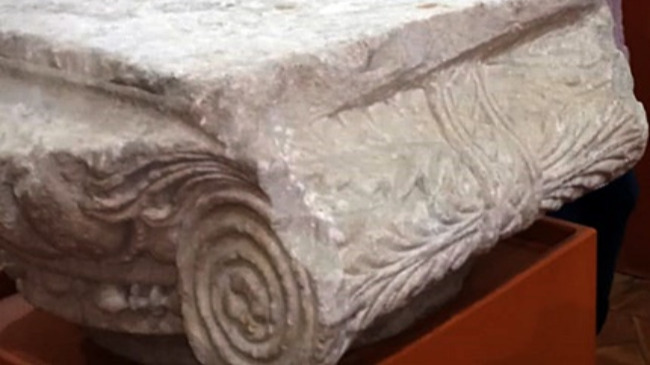 pieza arqueologica del museo