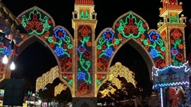 portada feria de Écija 2018