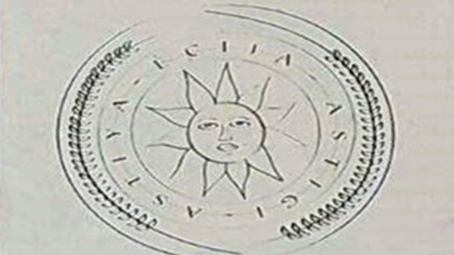 Écija, Tierra Bañada en Oro