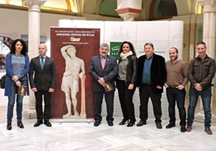 Amazona Herida de Écija