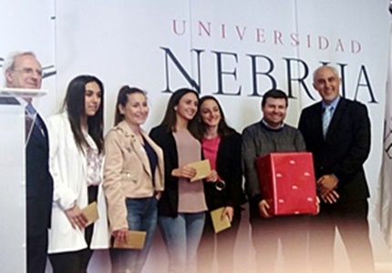 safa premio universidad de nebrija 2017